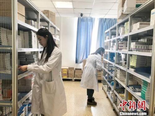 中国加大进口药品境外检查力度 九年禁22个药品
