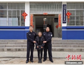 云南一网友散布不实疫情信息被拘留3日