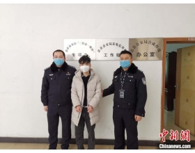 重庆共立涉疫刑案588起采取刑事强制措施185人