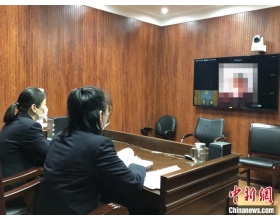 杭州长沙签司法救助协作机制 被害人隔12年获救