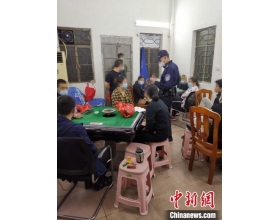 疫情挡不住赌瘾 广州100多名赌徒被警方拘留