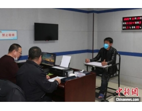 内蒙古警方抓获2名潜逃20年以上命案逃犯