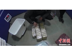 上海警方侦破特大跨境贩卖运输毒品案