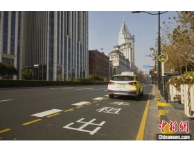 上海市道运局公布三季度“严重失信黑名单”