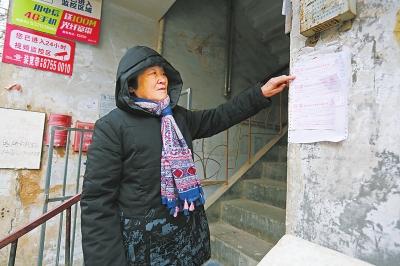郑州一小区水表空转：家中没人住却用9吨水