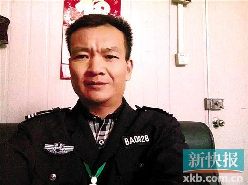 保安舍命当肉垫救下坠楼小学生 被追认见义勇为