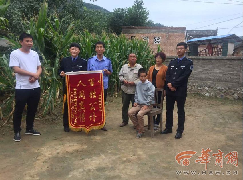 咸阳女子走丢十多年 救助站打上百电话找家人
