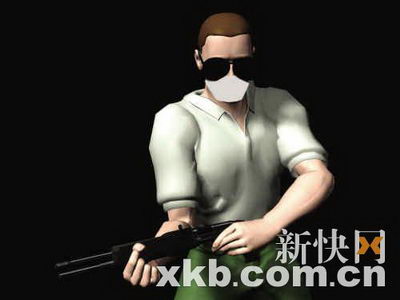 嫌犯持枪抢劫逼男职员脱裤子扔出窗外(组图)