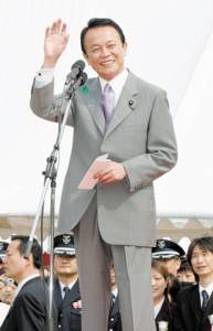 麻生今日访华将谈东海油气田问题(图)