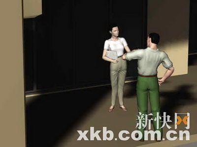 保安求爱遭拒奸杀大三女生(组图)