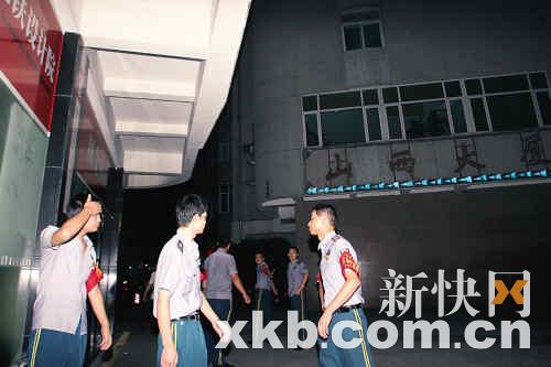 员工不满工作调整在办公区捅死领导