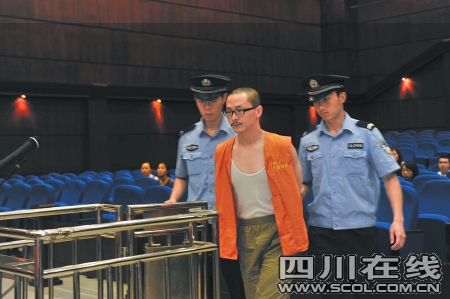 醉酒男子无证驾驶致4死1伤被判死刑(图)