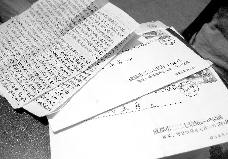 醉酒司机被判死刑续：宣判前以为将判无期