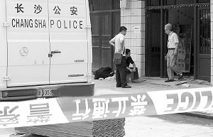 歹徒清晨杀死5名按摩女与1名小孩(图)