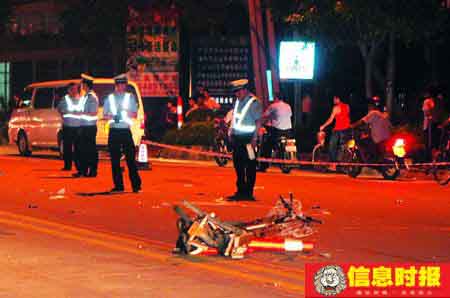新手上路连撞三车致4死2伤(组图)