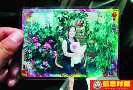 新手上路连撞三车致4死2伤(组图)