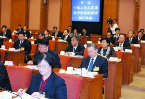国家赔偿法拟规定依法刑拘后放人拟不国家赔偿