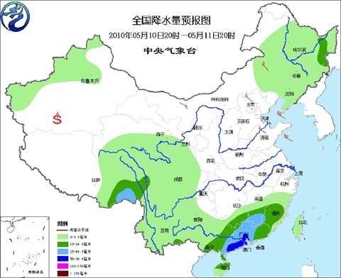 未来三天南中国暴雨继续 北方大风降温