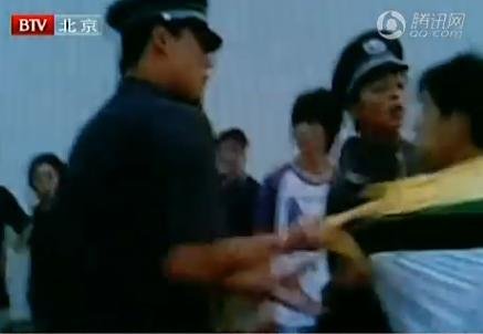 北京富士康被曝数十名保安群殴员工