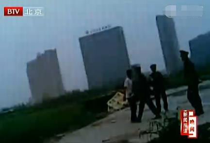 北京富士康被曝数十名保安群殴员工