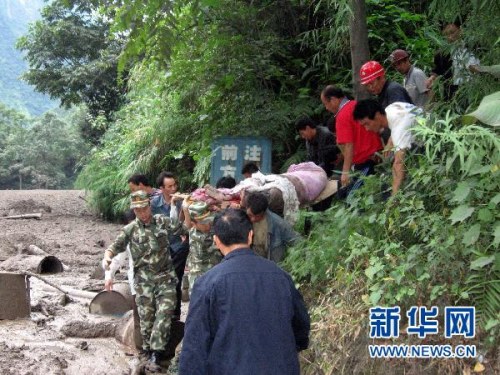 云南贡山泥石流受灾村庄被夷为平地(组图)