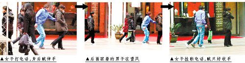 小偷当街偷窃 路人目睹无一人提醒制止(组图)