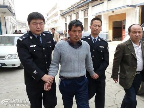 陕西兴平致四人死杀人案犯罪嫌疑人被刑拘