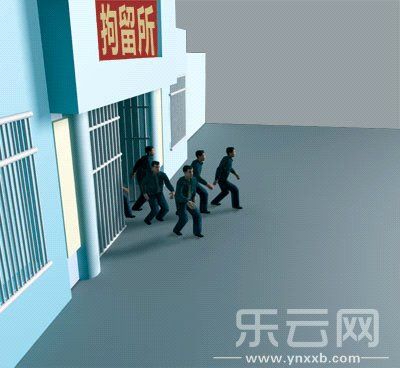 <a href=//yn.110.com>云南</a>镇雄县拘留所37名在押人员集体逃跑