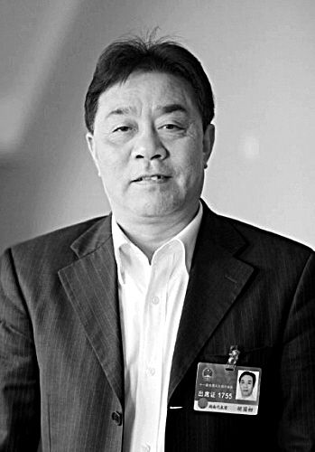 衡阳贿选案 童名谦被双开 胡国初被刑拘