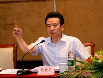 盘点十八大以来因反腐陨落的“川商”（组图）