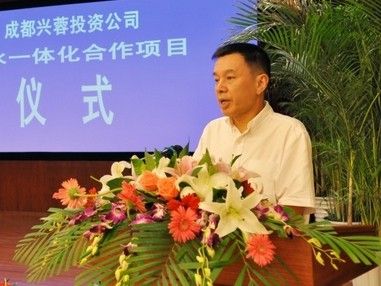 盘点十八大以来因反腐陨落的“川商”（组图）