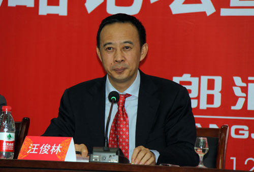 盘点十八大以来因反腐陨落的“川商”（组图）