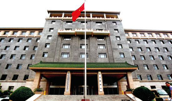 盛夏，月坛南街38号的国家发改委大院多少显得有点冷清。 CFP供图 