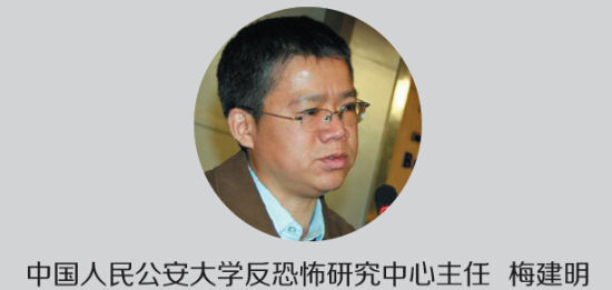 中国遇建国来最严重恐怖威胁 反恐法或年内出台
