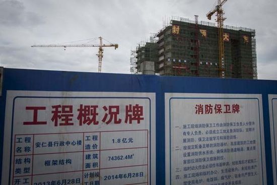 湖南贫困县安仁疑以建小区名义偷盖政府大楼(图)