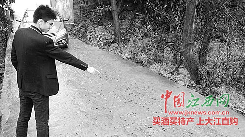 男子上班途中猝死倒地遗体被碾压遭拖行（图）