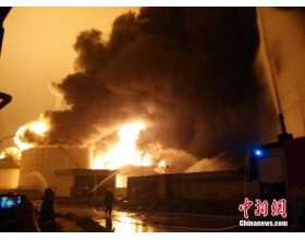 福建漳州古雷PX项目发生漏油着火事故 已14人受伤