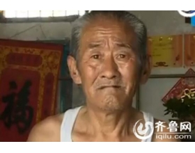 老汉10年足不出户 却有54次违章记录800元罚款