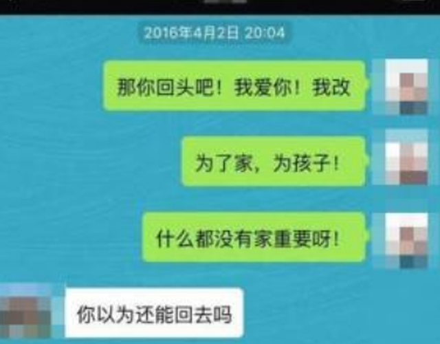 “王××本人在各方面还是不错的。”朱德俊说，有一点可以肯定，刘芳在淮安市第一中学读书期间，王某是该校老师。据介绍，1977年出生的王某毕业于淮阴师范学院，2011年从其他学校分流进入淮安市第一中学任高中部物理老师，同时也是班主任。校方会将调查情况上报相关主管部门，对此事进行处理。