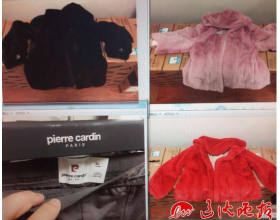 女子偷貂皮衣服不穿不卖只为看 称摸摸毛就能满