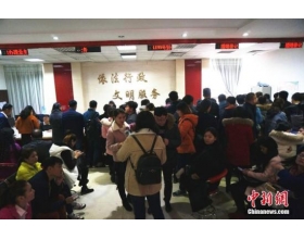 媒体谈“假婚姻”高发：办假离婚相当于增加1