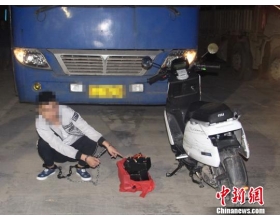 云南：男子千里邮寄电动车 原是车底藏毒