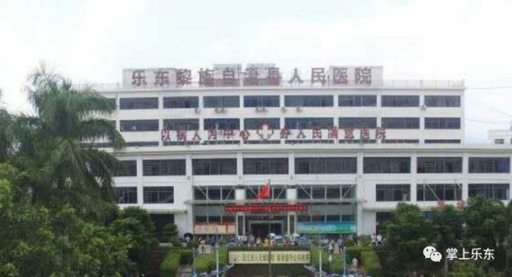 女子生死关头丈夫竟不同意手术医院这次干得好