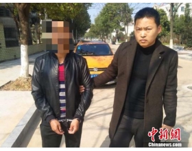 涉嫌拐卖妇女 贵州一男子在逃26年后于衢州落网