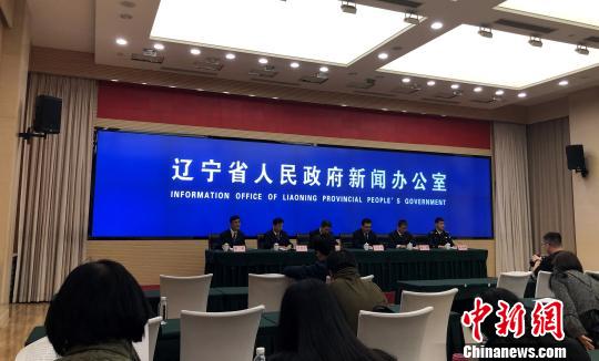 辽宁扫黑除恶取得阶段性成果161亿涉案资产被冻结