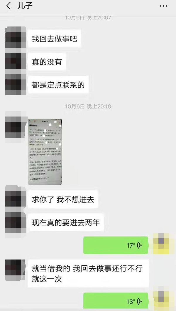 ç¹å»è¿å¥ä¸ä¸é¡µ