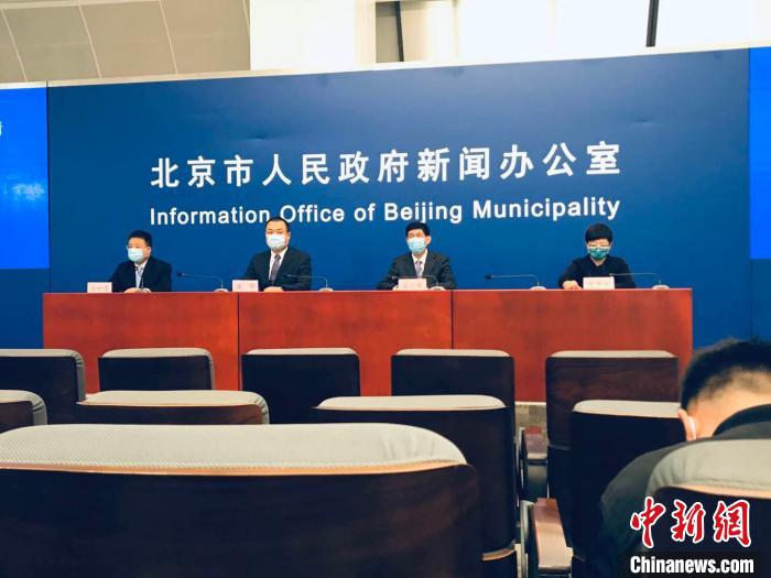 北京疾控中心：境外疫情输入风险持续存在市民不可掉以轻心