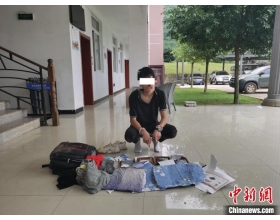 云南临沧查获一起跨境运输毒品案 缴毒6.78公斤