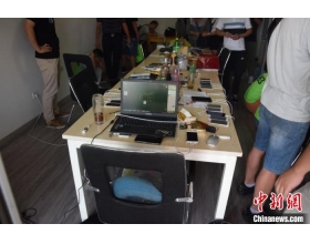安徽滁州警方摧毁一电信诈骗团伙