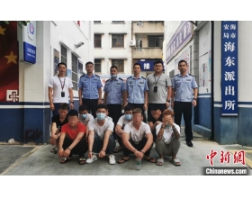 广西北海9男子利用网游“骗婚”被刑拘